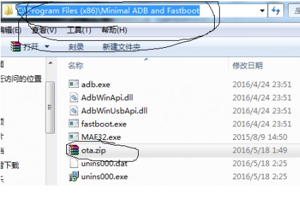 ADB.JPG