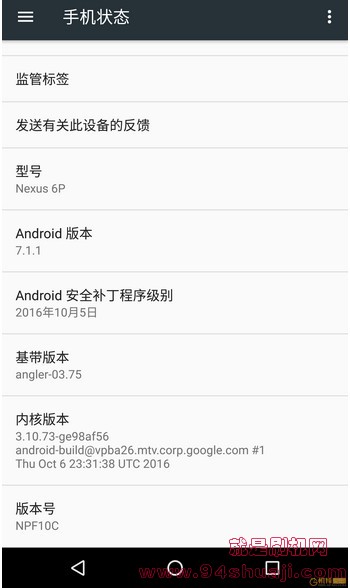 华.JPG