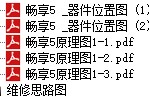 畅享5.JPG