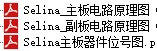 畅享7.JPG