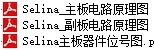 畅享7P.JPG