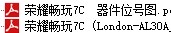 7C.JPG