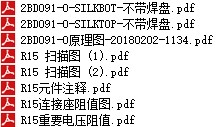 R15.JPG