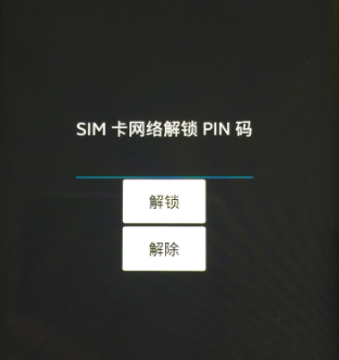 48933.png