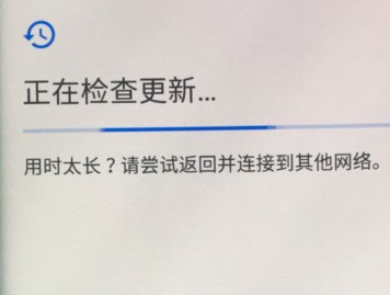 正在更新.JPG