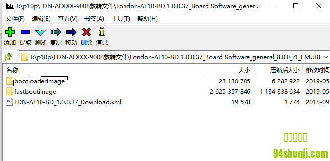 LDN-AL00.png