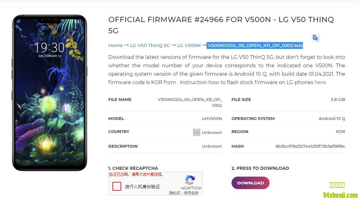 QQ截图20210822102746.jpg